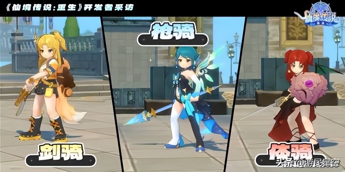 _你见过几个经典IP，能让老玩家高呼“对味”？_你见过几个经典IP，能让老玩家高呼“对味”？