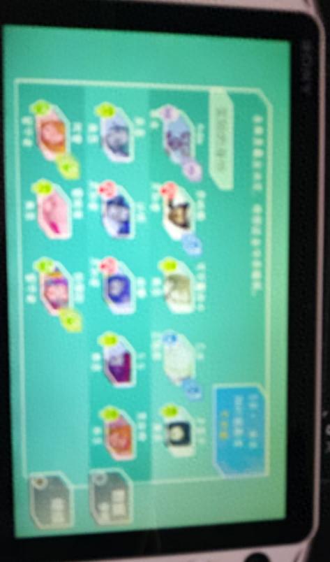 为啥到了2026，手机拍屏幕成了令人尊敬的“古法截图”？_为啥到了2026，手机拍屏幕成了令人尊敬的“古法截图”？_