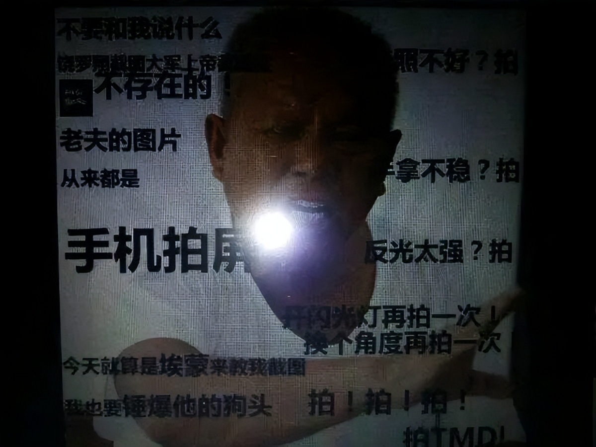 为啥到了2026，手机拍屏幕成了令人尊敬的“古法截图”？__为啥到了2026，手机拍屏幕成了令人尊敬的“古法截图”？