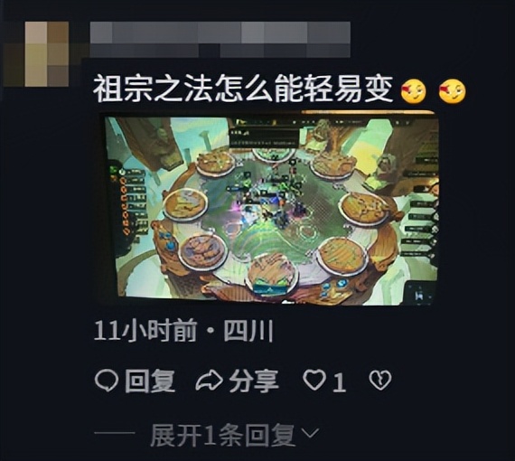 _为啥到了2026，手机拍屏幕成了令人尊敬的“古法截图”？_为啥到了2026，手机拍屏幕成了令人尊敬的“古法截图”？