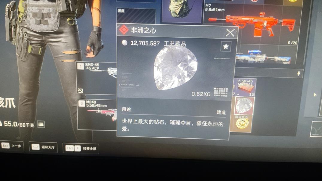 _为啥到了2026，手机拍屏幕成了令人尊敬的“古法截图”？_为啥到了2026，手机拍屏幕成了令人尊敬的“古法截图”？