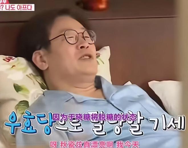 _梦见出国见总统_梦见自己见到总统