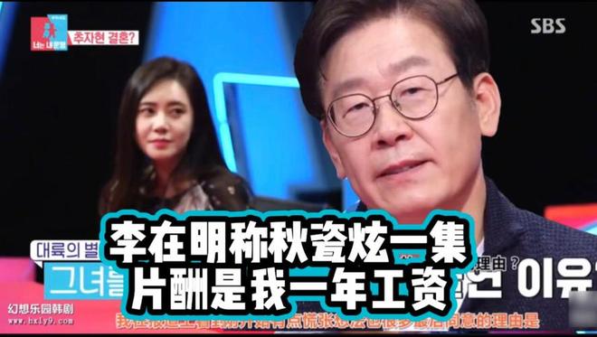 梦见出国见总统__梦见自己见到总统