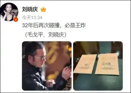 减持套现是卖谁了_减持套现2亿后改变玩法_