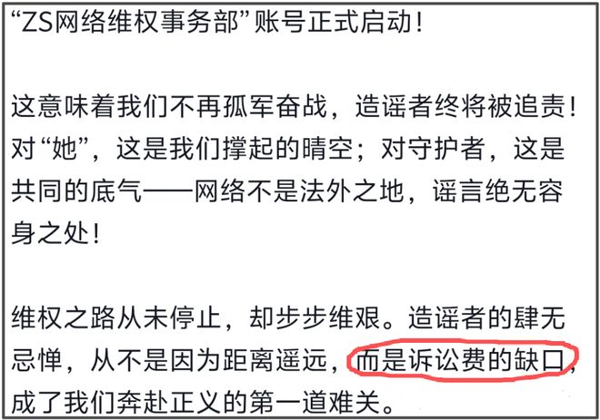 郑爽的脸撑不了多久了__郑爽的脸还好吗