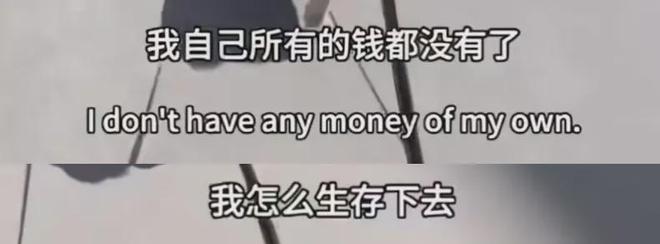 郑爽的脸还好吗__郑爽的脸撑不了多久了