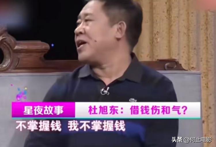 演恶人的演员排行表__著名恶人演员