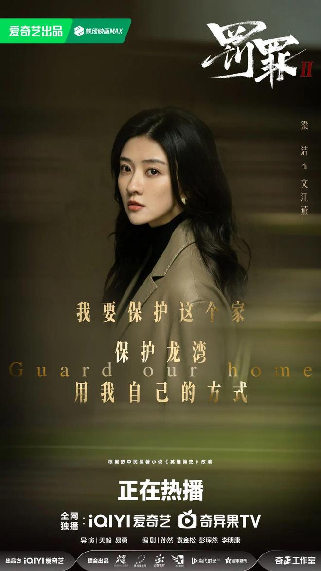 _中国女明星颜值前50名_nba颜值排名前30位