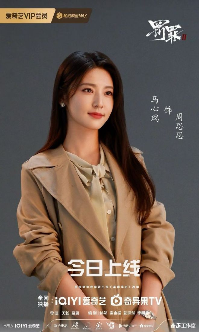 中国女明星颜值前50名__nba颜值排名前30位