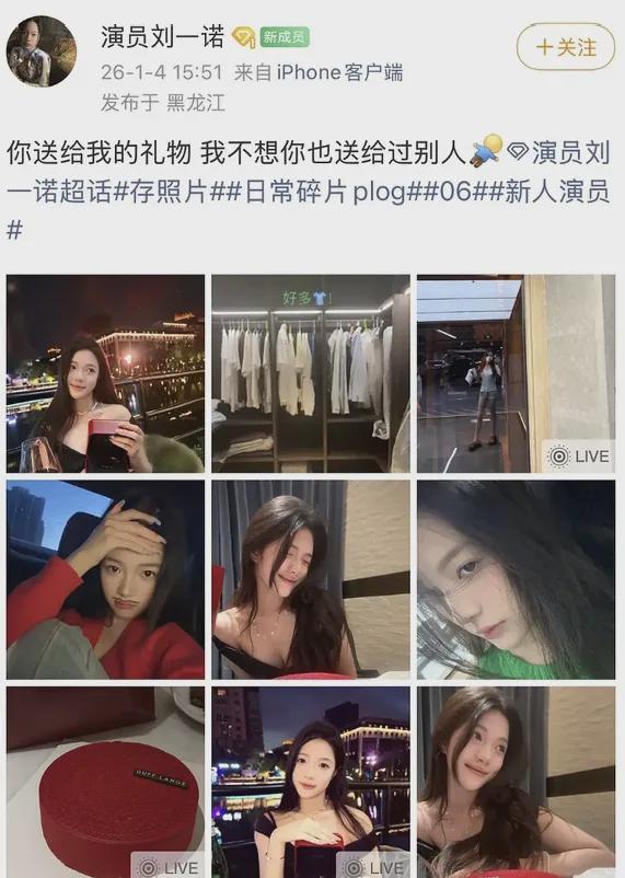 _檀健次cut_檀健次和