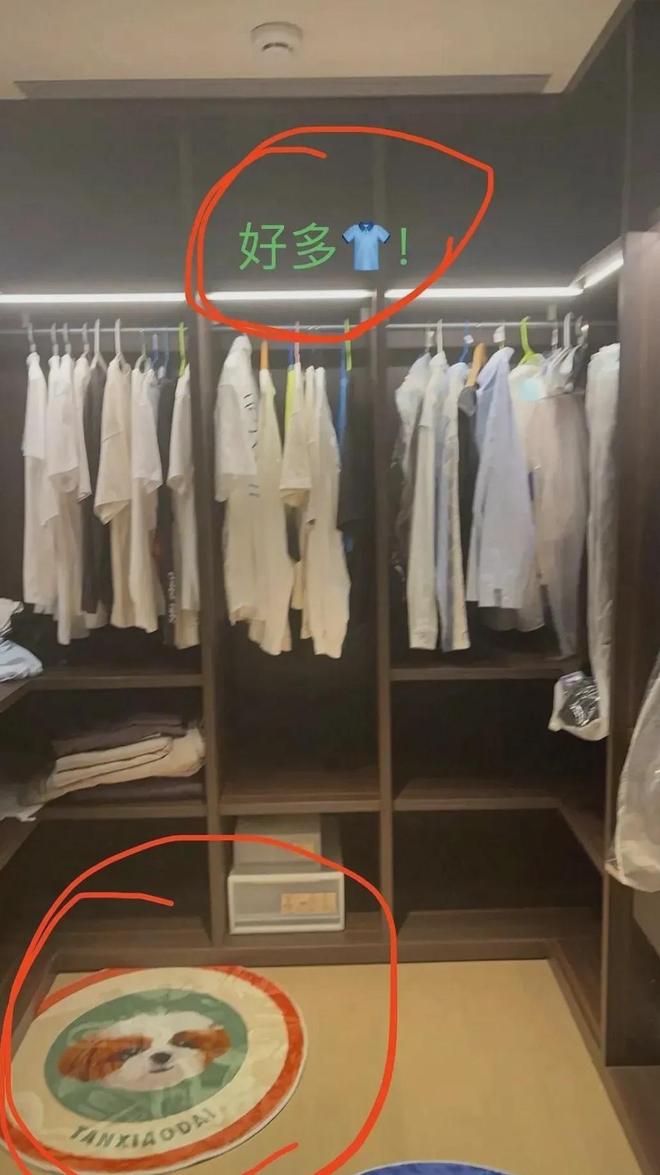 檀健次cut__檀健次和