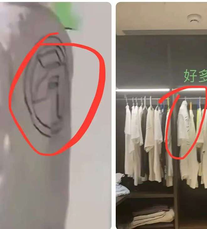 檀健次cut__檀健次和