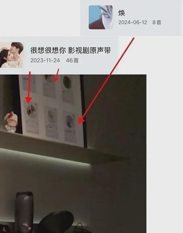 檀健次cut_檀健次和_