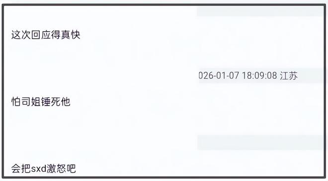 檀健次和_檀健次cut_