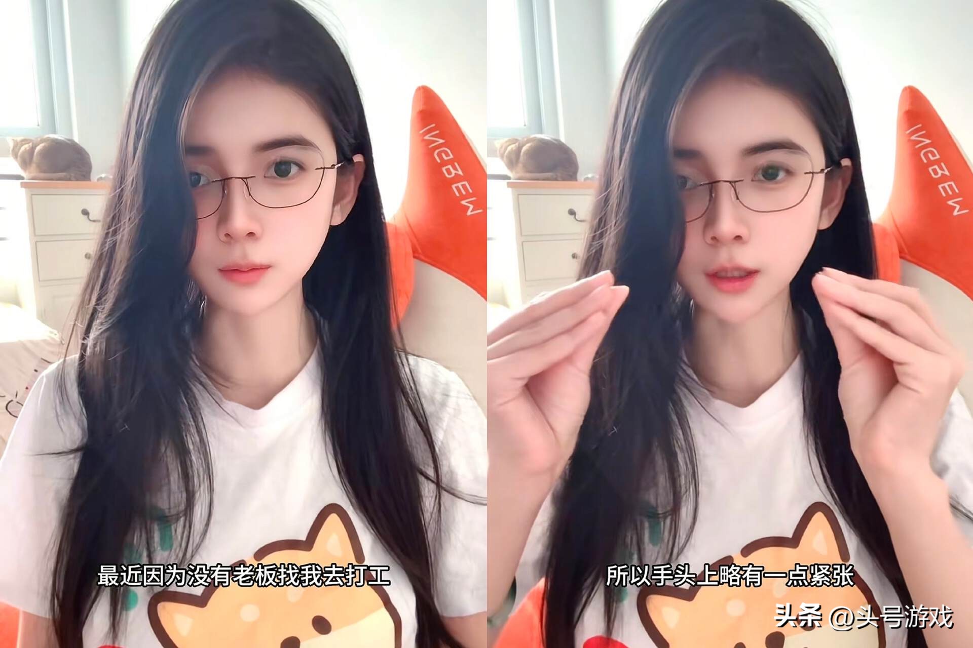 失业女孩__小姐失业