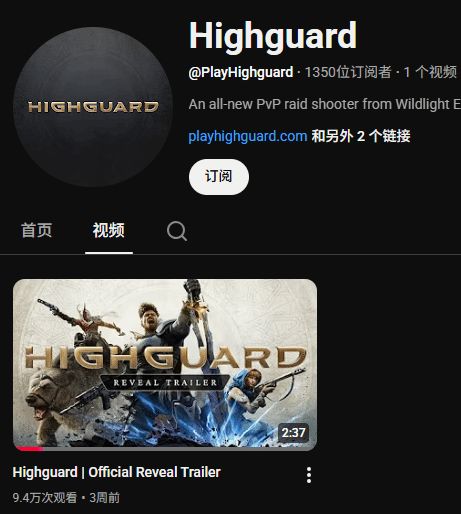 玩家多唱衰 官号杳无音讯：TGA大轴会胎死腹中吗？_玩家多唱衰 官号杳无音讯：TGA大轴会胎死腹中吗？_