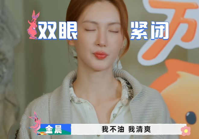 妈耶！这一冬天都笑疯了！真受不了这喷饭综艺有人不知道__妈耶！这一冬天都笑疯了！真受不了这喷饭综艺有人不知道