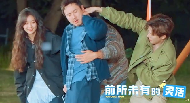 妈耶！这一冬天都笑疯了！真受不了这喷饭综艺有人不知道__妈耶！这一冬天都笑疯了！真受不了这喷饭综艺有人不知道