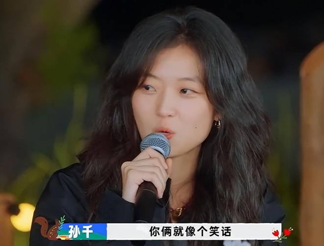 妈耶！这一冬天都笑疯了！真受不了这喷饭综艺有人不知道__妈耶！这一冬天都笑疯了！真受不了这喷饭综艺有人不知道