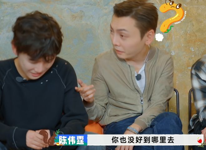 _妈耶！这一冬天都笑疯了！真受不了这喷饭综艺有人不知道_妈耶！这一冬天都笑疯了！真受不了这喷饭综艺有人不知道