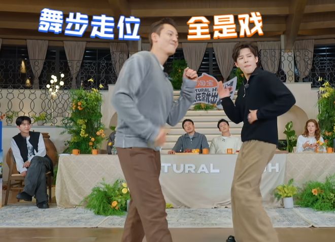 妈耶！这一冬天都笑疯了！真受不了这喷饭综艺有人不知道__妈耶！这一冬天都笑疯了！真受不了这喷饭综艺有人不知道