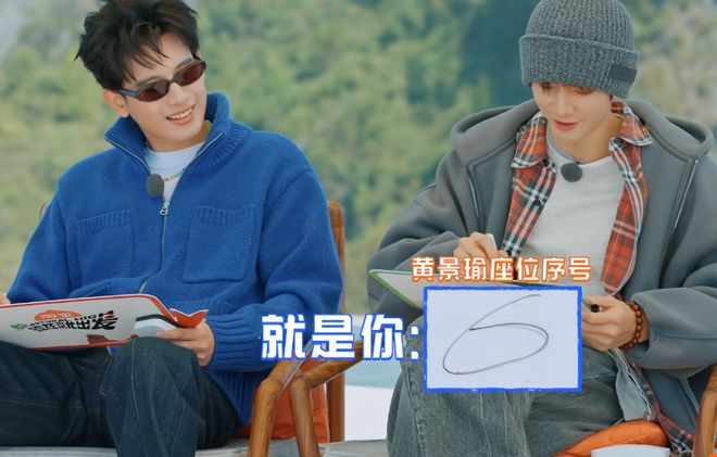 妈耶！这一冬天都笑疯了！真受不了这喷饭综艺有人不知道_妈耶！这一冬天都笑疯了！真受不了这喷饭综艺有人不知道_