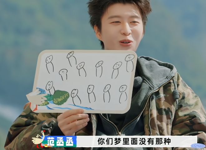 妈耶！这一冬天都笑疯了！真受不了这喷饭综艺有人不知道__妈耶！这一冬天都笑疯了！真受不了这喷饭综艺有人不知道