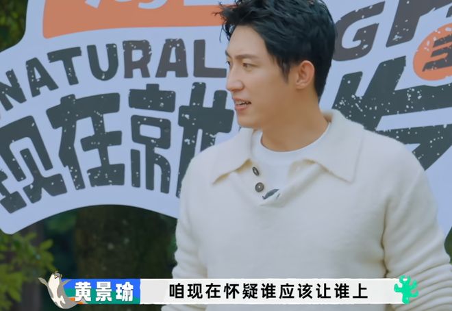 妈耶！这一冬天都笑疯了！真受不了这喷饭综艺有人不知道__妈耶！这一冬天都笑疯了！真受不了这喷饭综艺有人不知道