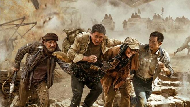 电影旋律_添加到主屏幕怎么找到_