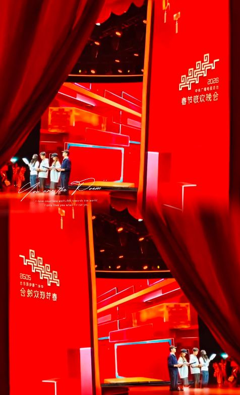 春晚的费用是谁出_央视春晚费用支出_