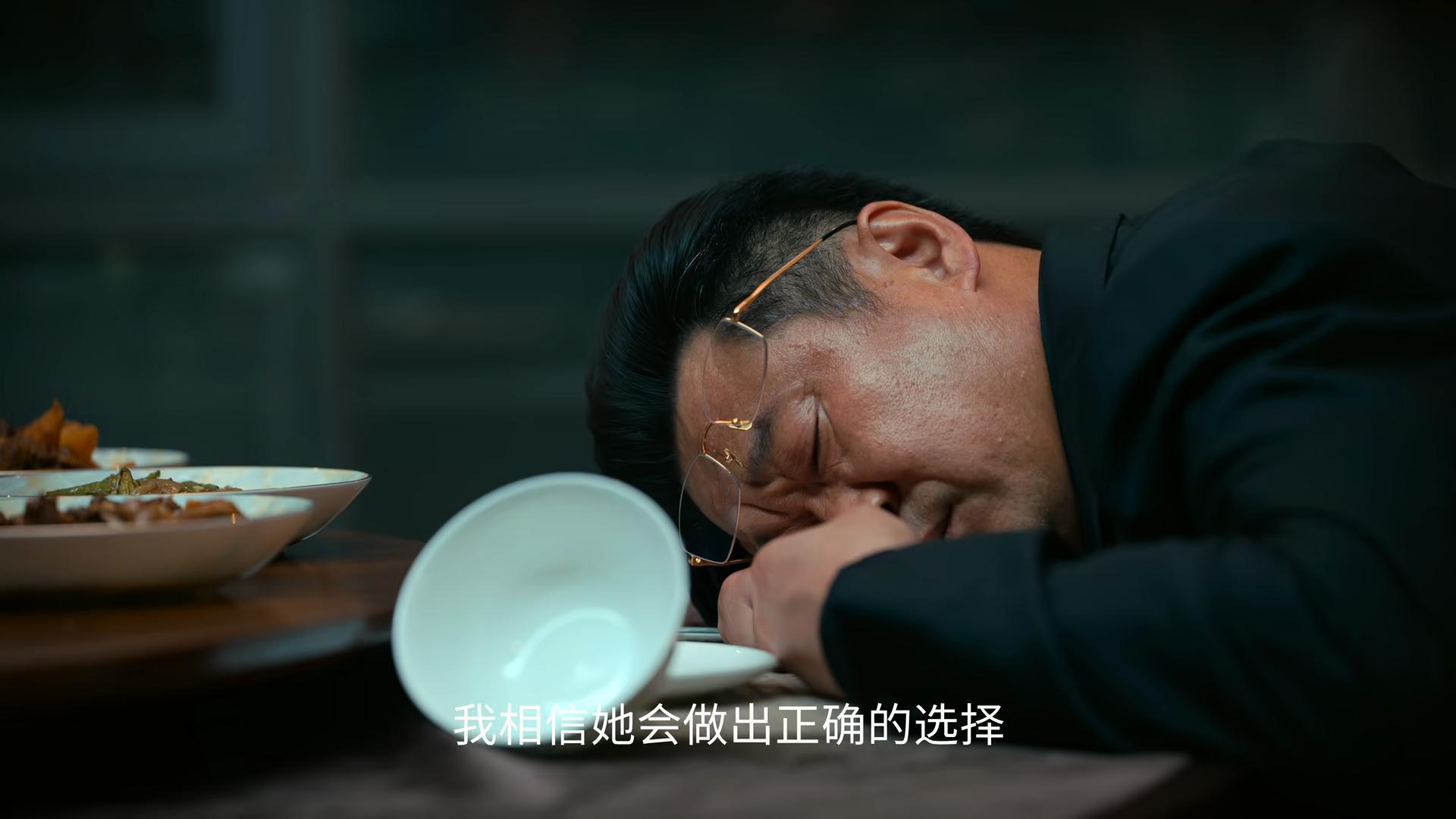 《人之初》18集结局：吴国豪殒命，徐志阳没死，高风吴飞飞是兄妹_《人之初》18集结局：吴国豪殒命，徐志阳没死，高风吴飞飞是兄妹_