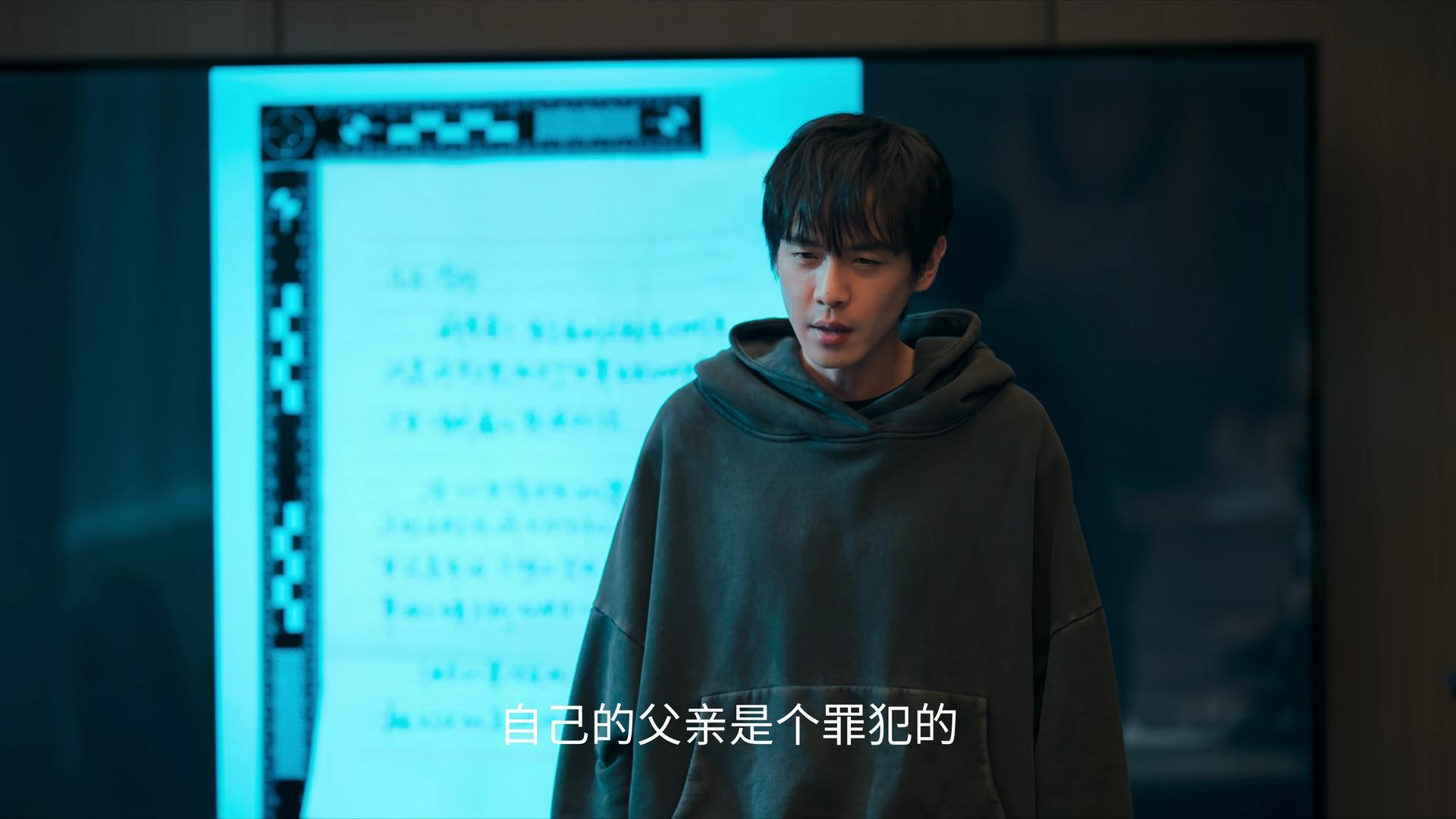 _《人之初》18集结局：吴国豪殒命，徐志阳没死，高风吴飞飞是兄妹_《人之初》18集结局：吴国豪殒命，徐志阳没死，高风吴飞飞是兄妹