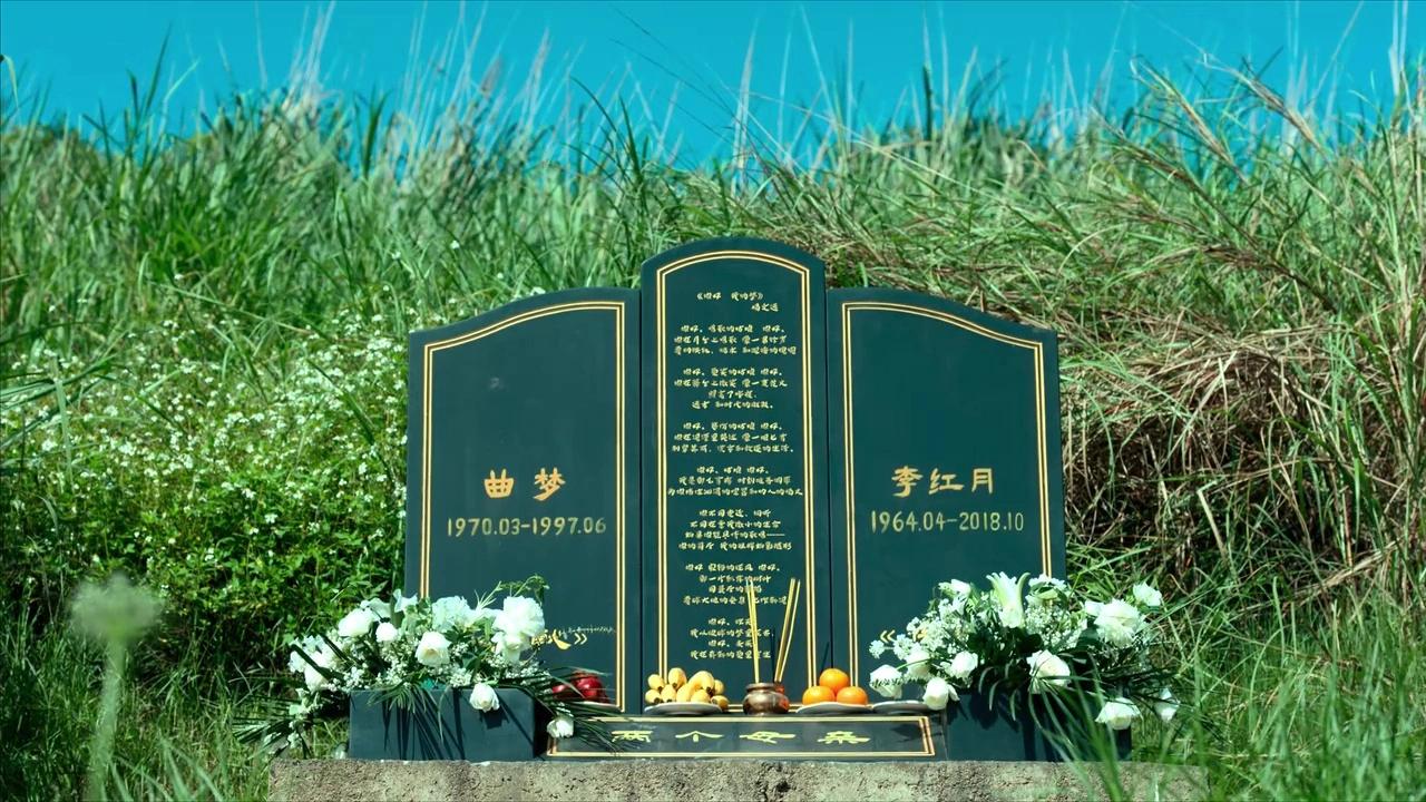 《人之初》18集结局：吴国豪殒命，徐志阳没死，高风吴飞飞是兄妹__《人之初》18集结局：吴国豪殒命，徐志阳没死，高风吴飞飞是兄妹