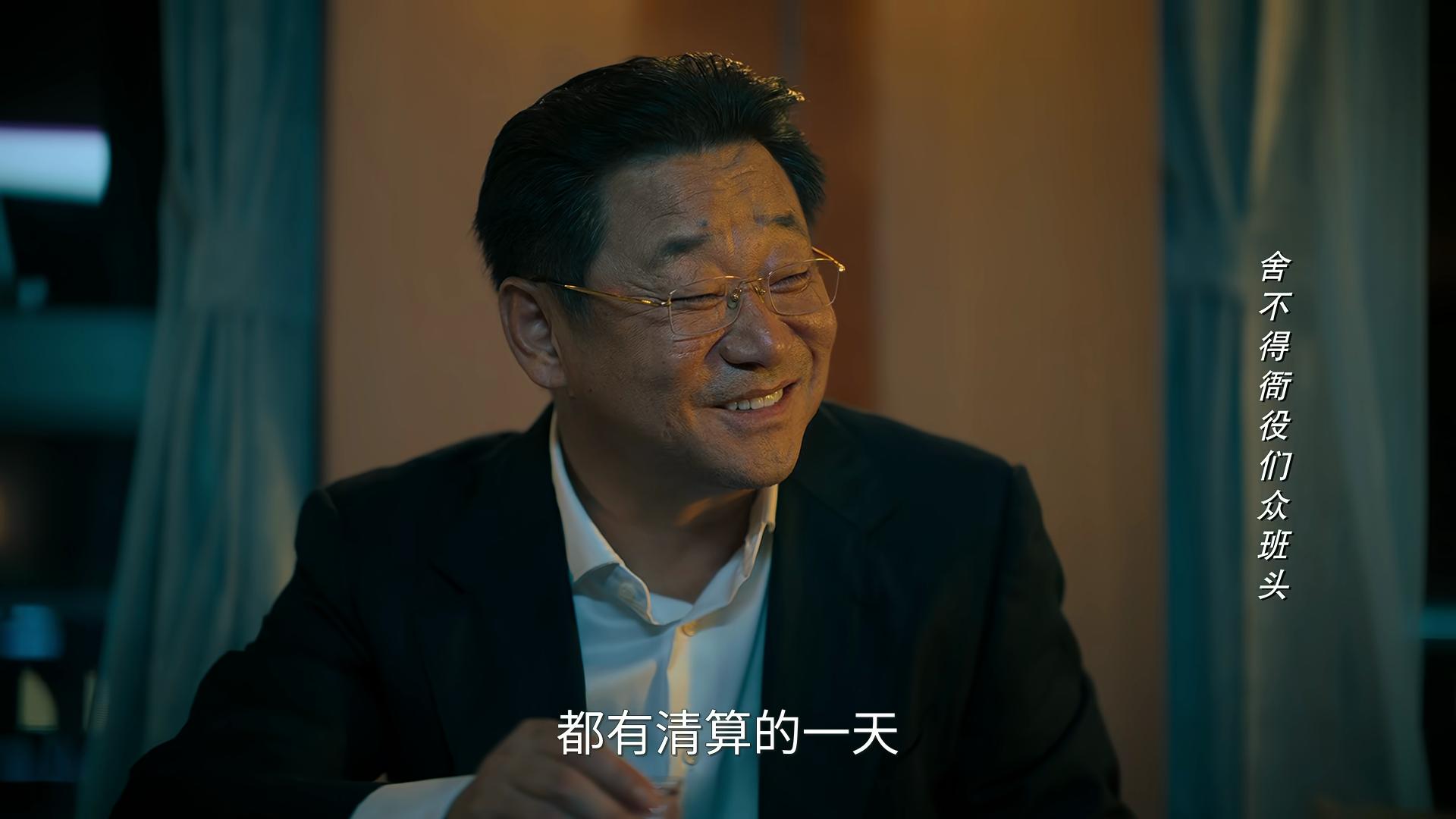 《人之初》18集结局：吴国豪殒命，徐志阳没死，高风吴飞飞是兄妹__《人之初》18集结局：吴国豪殒命，徐志阳没死，高风吴飞飞是兄妹