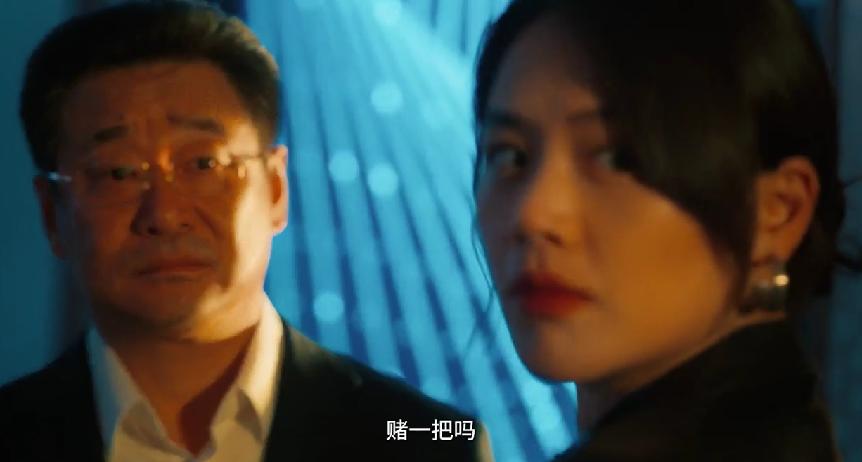 《人之初》18集结局：吴国豪殒命，徐志阳没死，高风吴飞飞是兄妹_《人之初》18集结局：吴国豪殒命，徐志阳没死，高风吴飞飞是兄妹_