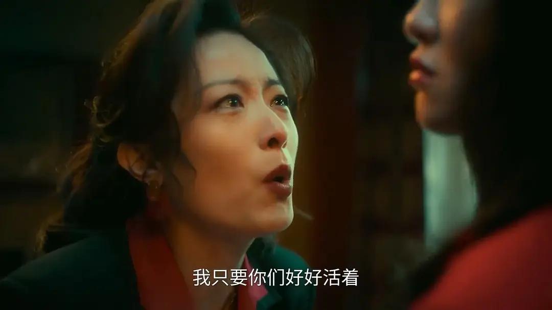 《人之初》18集结局：吴国豪殒命，徐志阳没死，高风吴飞飞是兄妹_《人之初》18集结局：吴国豪殒命，徐志阳没死，高风吴飞飞是兄妹_