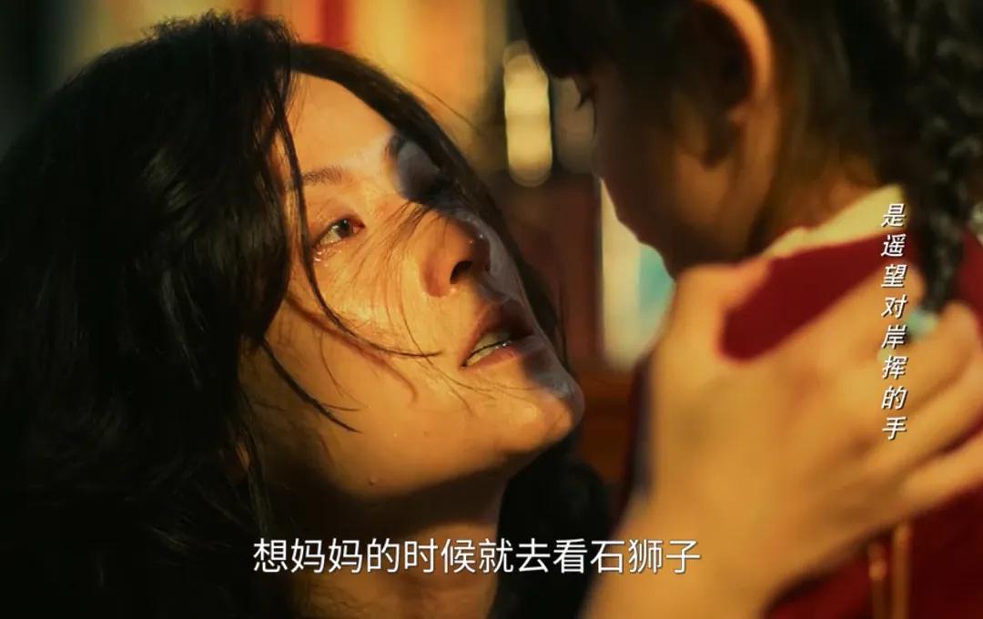 _《人之初》18集结局：吴国豪殒命，徐志阳没死，高风吴飞飞是兄妹_《人之初》18集结局：吴国豪殒命，徐志阳没死，高风吴飞飞是兄妹