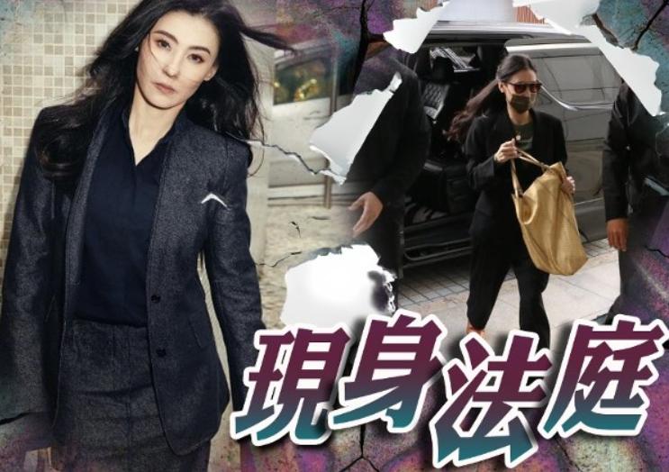 张柏芝遭前经纪人伪造合同，骗千万片酬，还被威胁不听话就抹黑你__张柏芝遭前经纪人伪造合同，骗千万片酬，还被威胁不听话就抹黑你