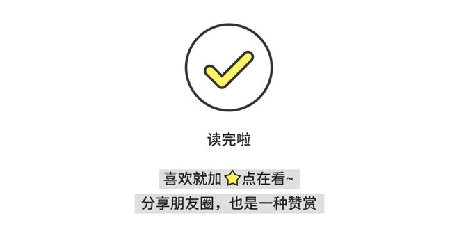 _人一定要多晒太阳！Cell子刊：办公室有窗没窗，血糖真的不一样！（还能助燃脂_人一定要多晒太阳！Cell子刊：办公室有窗没窗，血糖真的不一样！（还能助燃脂
