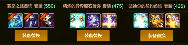 _lol百分比伤害对护盾有效吗_契约装备