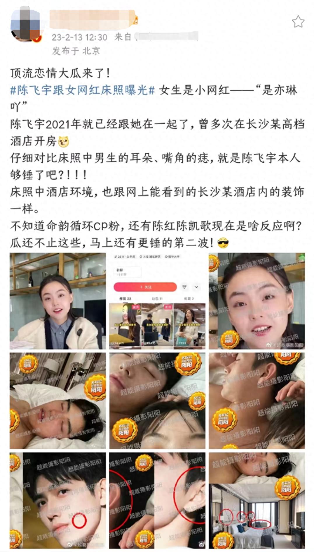 小三是已婚妇女怎么办_小三是个已婚女怎么击退_