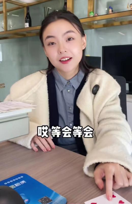 小三是个已婚女怎么击退_小三是已婚妇女怎么办_
