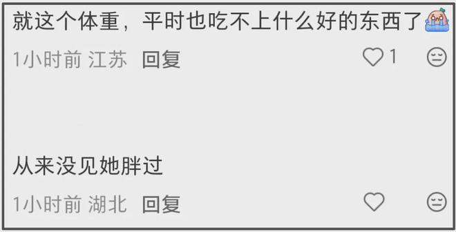 梦见吃一桌子丰盛的菜__真野惠里菜趴桌子