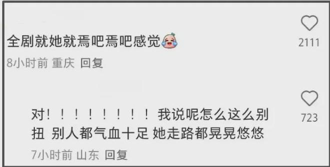 真野惠里菜趴桌子__梦见吃一桌子丰盛的菜