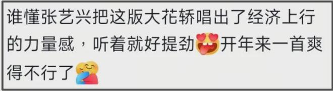 梦见吃一桌子丰盛的菜_真野惠里菜趴桌子_