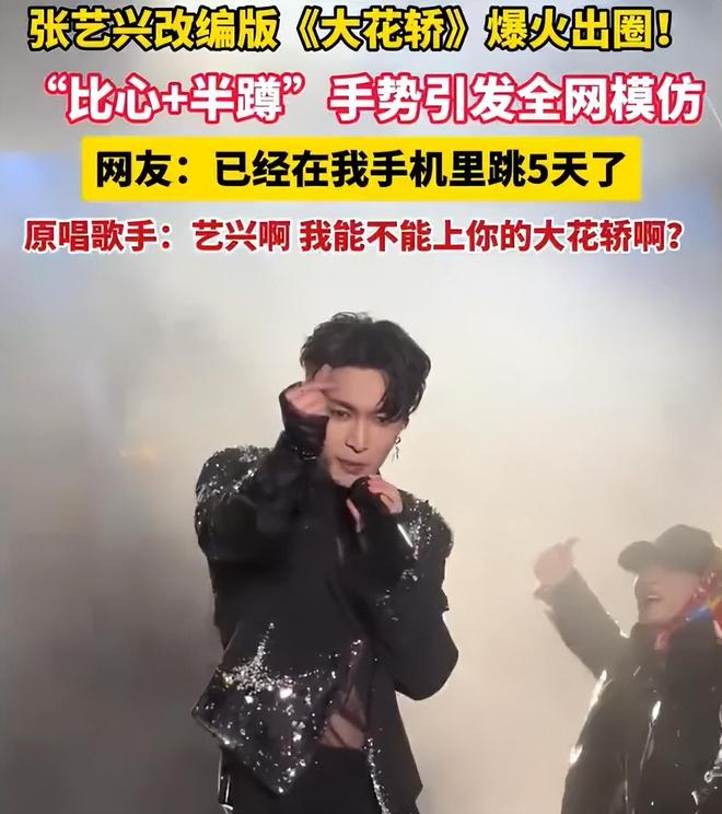 真野惠里菜趴桌子__梦见吃一桌子丰盛的菜