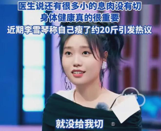 梦见吃一桌子丰盛的菜_真野惠里菜趴桌子_