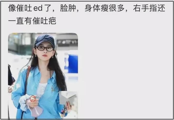 梦见吃一桌子丰盛的菜_真野惠里菜趴桌子_