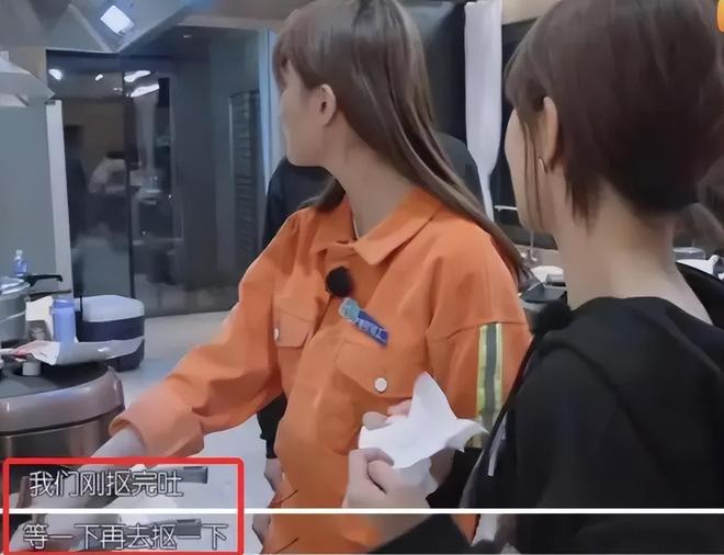 梦见吃一桌子丰盛的菜_真野惠里菜趴桌子_