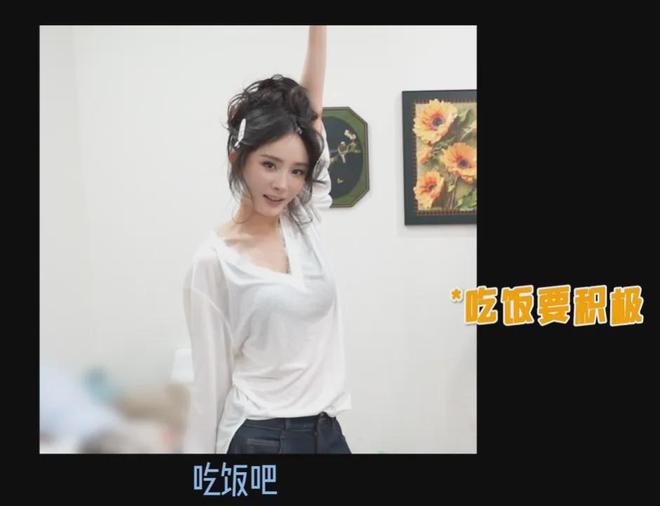 梦见吃一桌子丰盛的菜_真野惠里菜趴桌子_